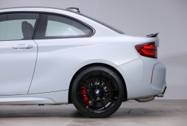 2020 BMW M2 CS - Hockenheim Silver