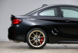 2020 BMW M2 CS DCT - BSM