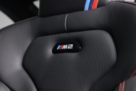 2020 BMW M2 CS DCT - BSM