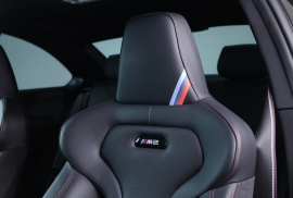 2020 BMW M2 CS 6-Speed - Alpine White