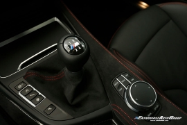 2020 BMW M2 CS 6-SPEED